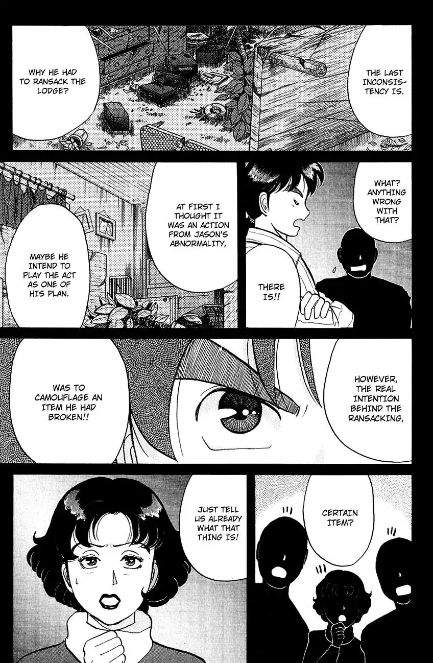 Kindaichi Shounen no Jikenbo Chapter 55 12